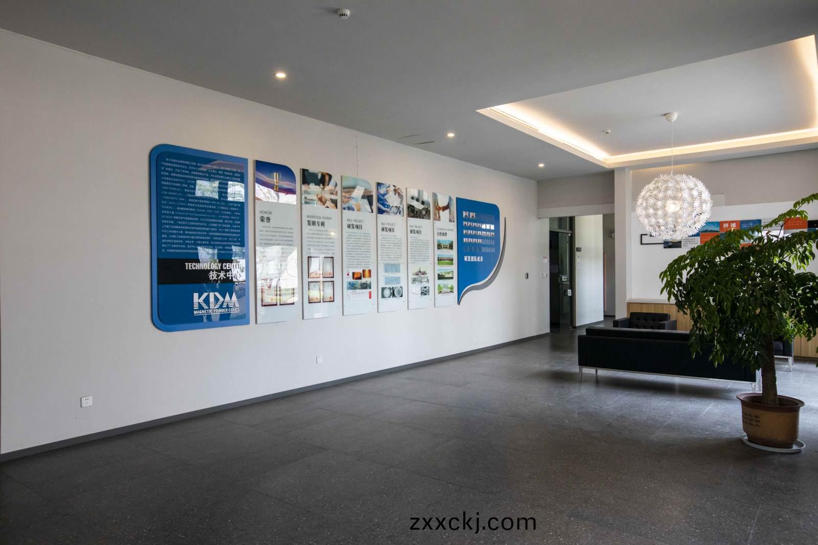 1599196374116783.jpg company3.jpg